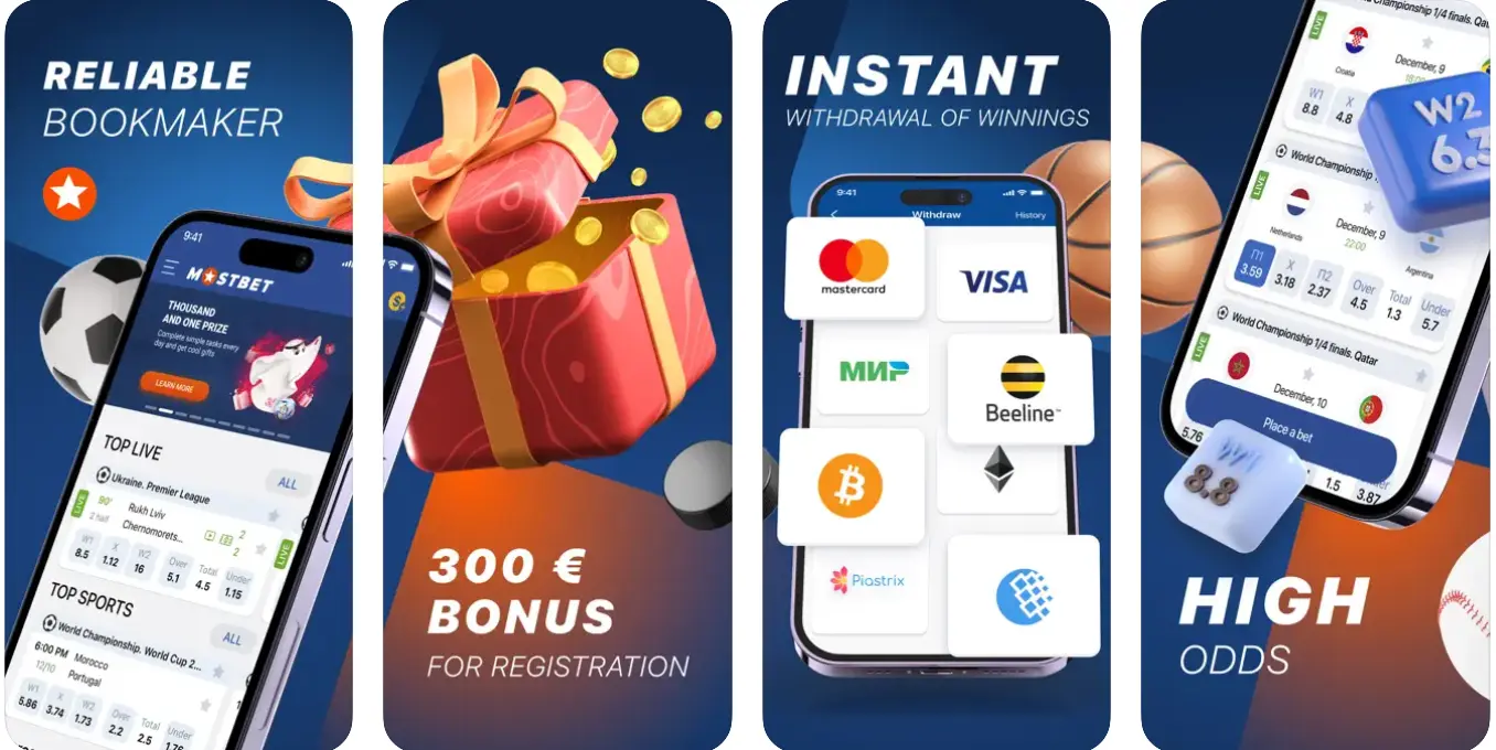Features of the Mostbet mobile app on iOS