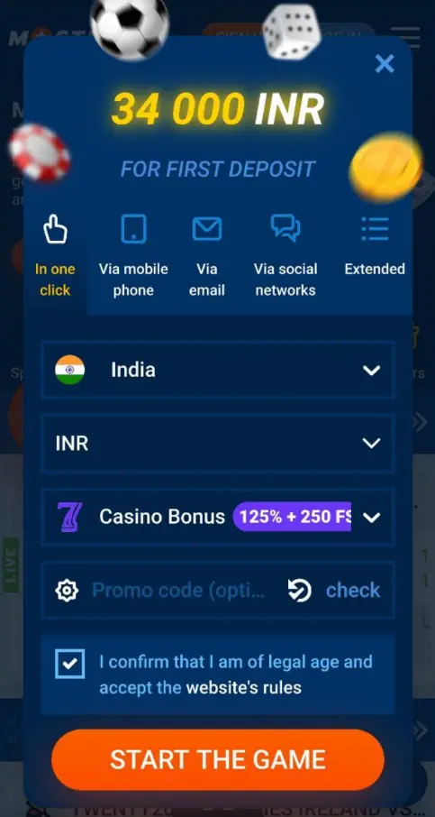 Registration in the Mostbet mobile app on iOS