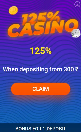 125% Casino 1st Deposit Bonus