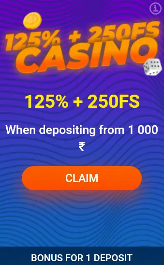 1st Deposit Bonus 125% +250 FS Casino Bonus