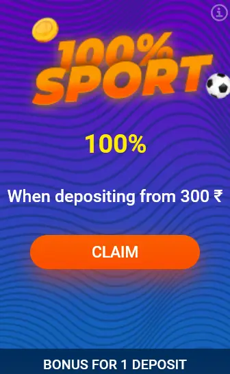 Bonus on 1st deposit 100% Sport