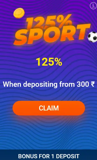 Bonus on 1st deposit 125% Sport