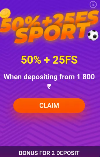 Bonus on 2nd deposit 50% + 25FS Sports