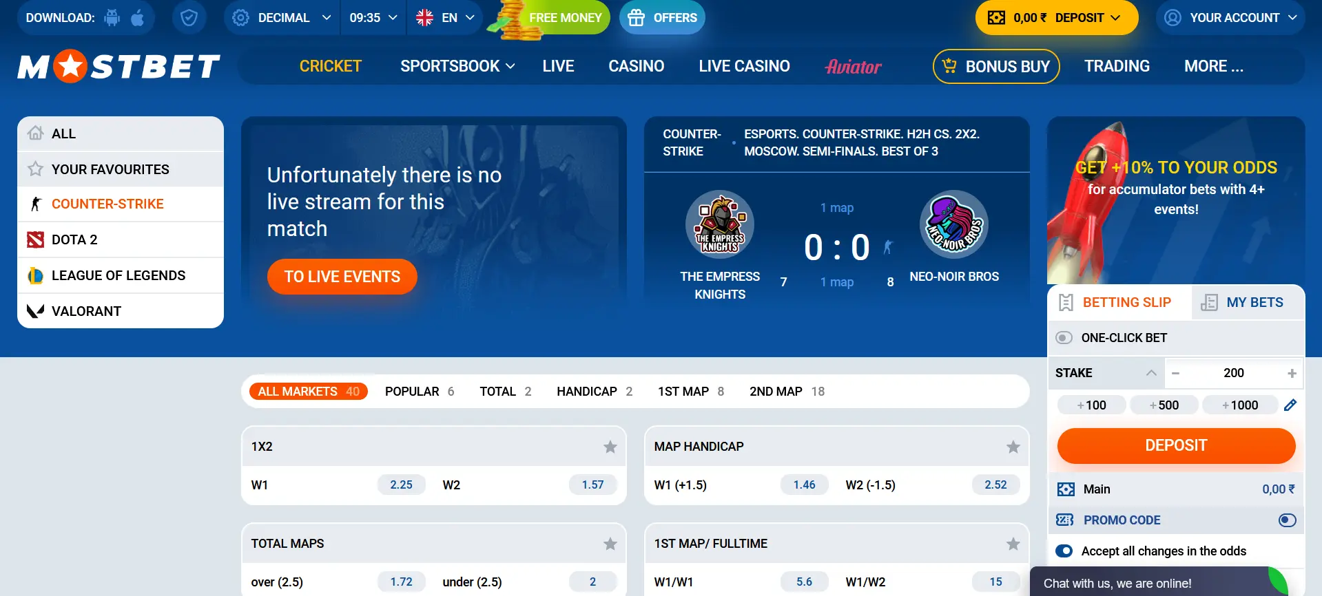 CS tournaments available for betting