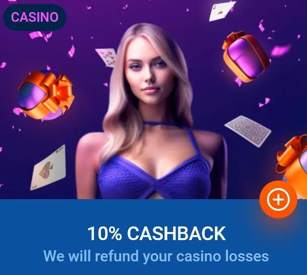 Cashback 10% at Mostbet Cashback 10% at Mostbet