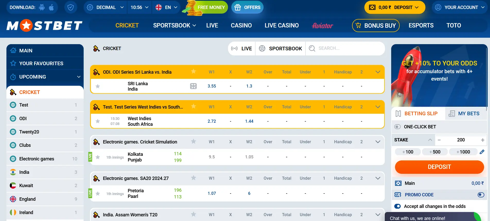 Cricket betting at Mostbet