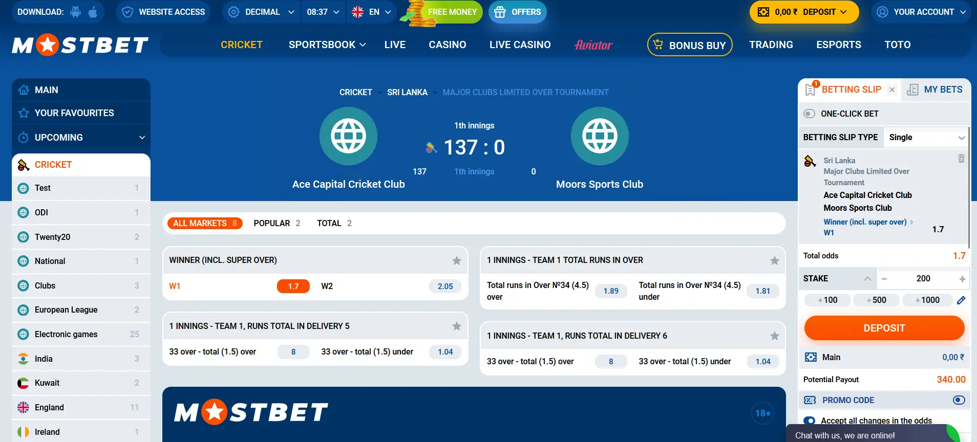 Cricket betting strategies at Mostbet India Cricket betting strategies at Mostbet India