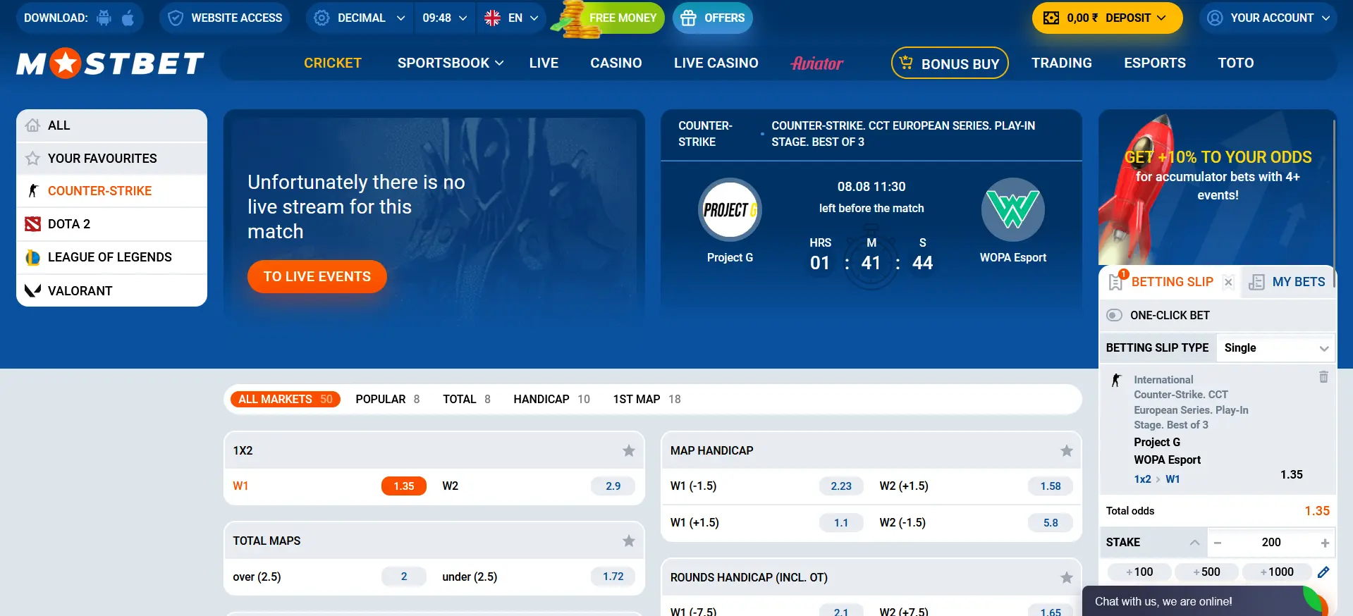 How to bet on a cyber sports event at Mostbet in India How to bet on a cyber sports event at Mostbet in India