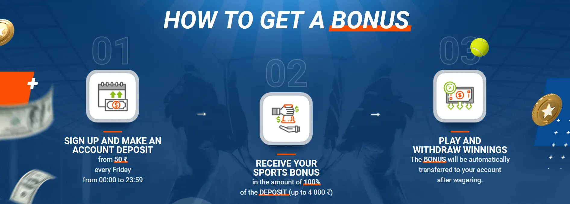 How to get a bonus at Mostbet How to get a bonus at Mostbet