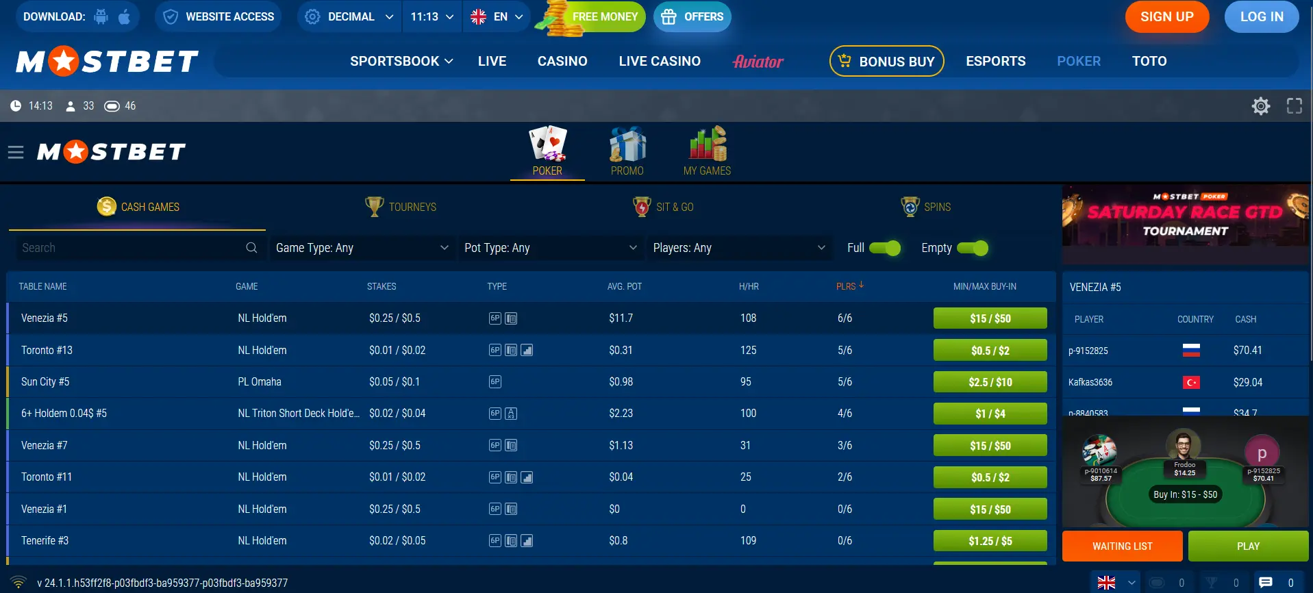 How to play poker at Mostbet in India How to play poker at Mostbet in India