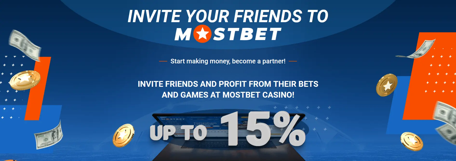 Invite your friends to Mostbet promotion