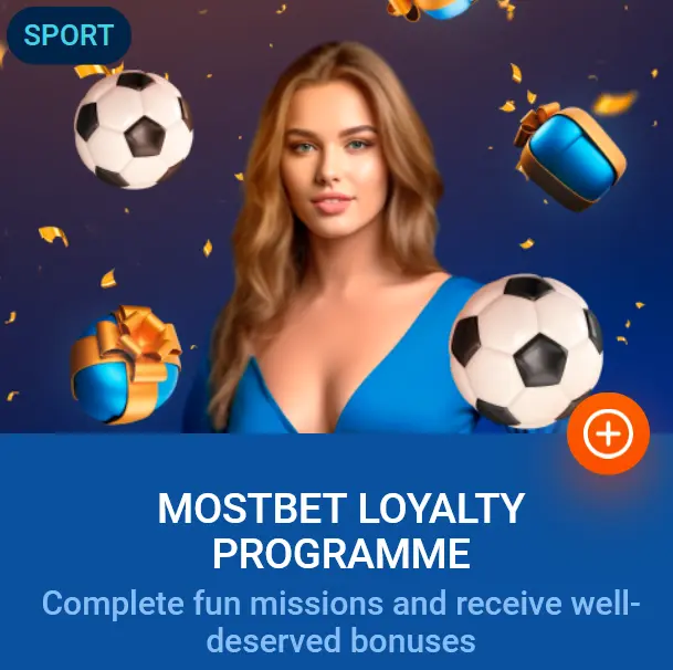 Loyalty programme at Mostbet Loyalty programme at Mostbet
