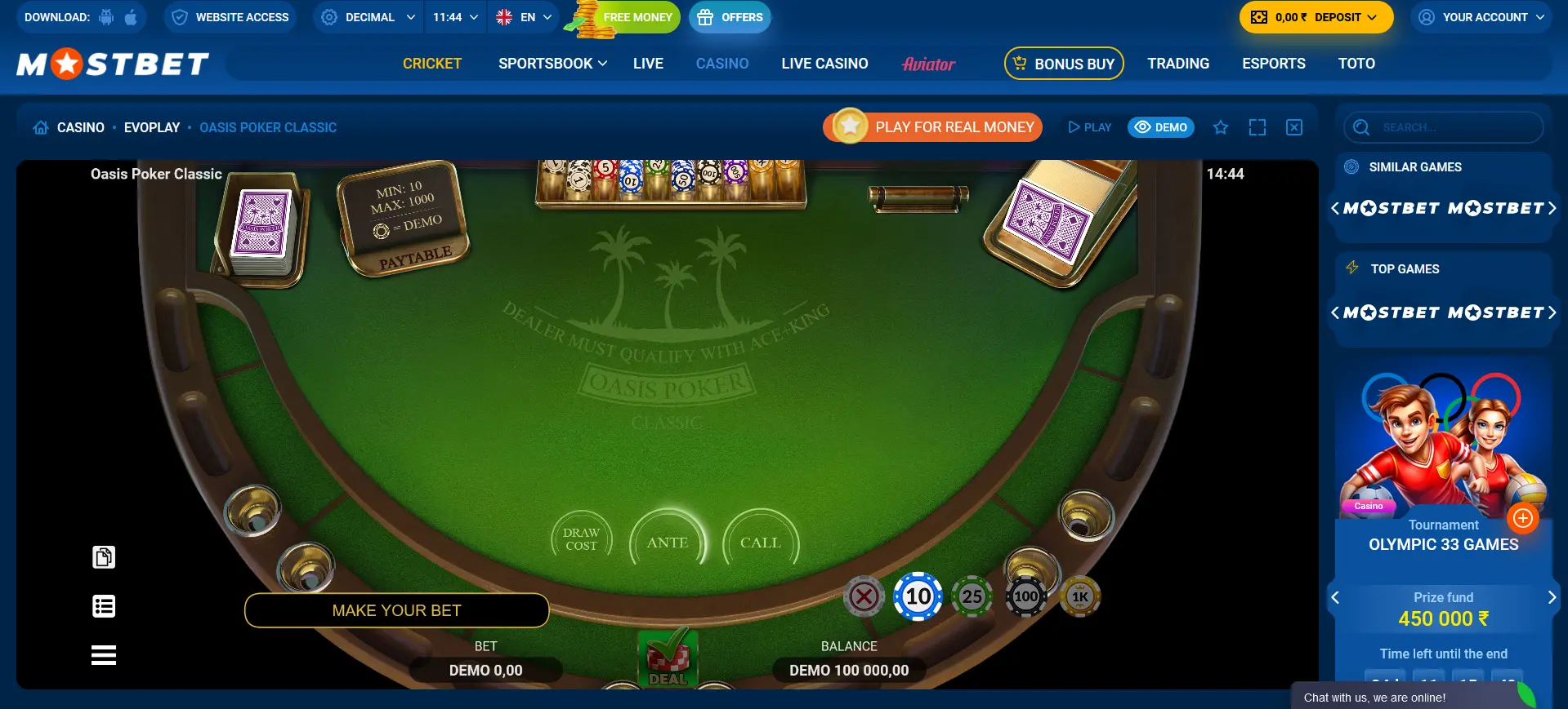 Poker at Mostbet India