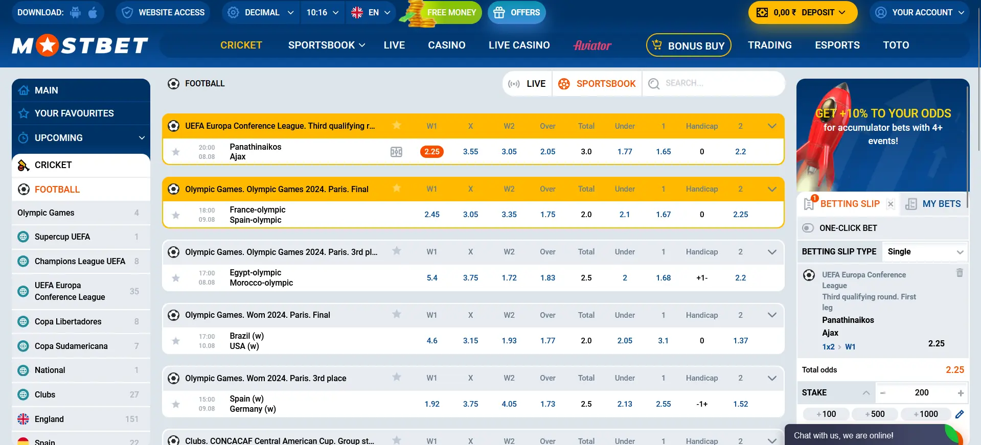 Types of football bets available at Mostbet Types of football bets available at Mostbet