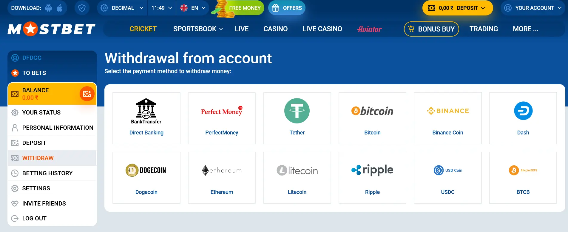 Withdrawal methods at Mostbet in India